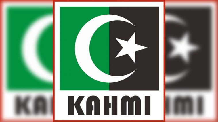 Logo Korps Alumni Himpunan Mahasiswa Islam (KAHMI). Istimewa