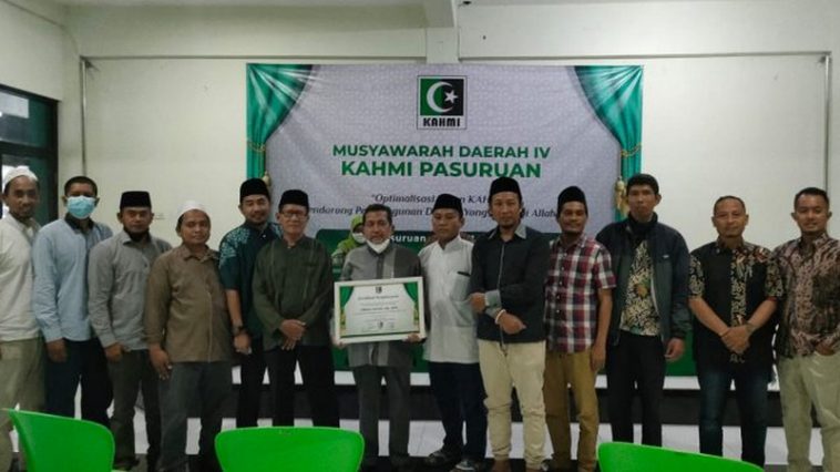 Musda IV KAHMI Pasuruan di Aula STIE Yaduka Bangil, Kabupaten Pasuruan, Jatim, pada Minggu (10/4/2022). Istimewa