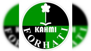 Logo Forum Alumni HMI-Wati (FORHATI). Istimewa