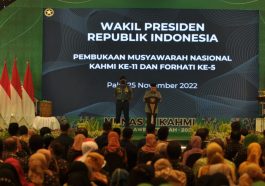 Wakil Presiden (Wapres) Ma'ruf Amin memberikan sambutan dalam pembukaan Munas XI KAHMI dan Munas V FORHATI di Kota Palu, Sulteng, pada Jumat (25/11/2022). Foto Fauzi Lamboka