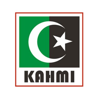 kahminasional